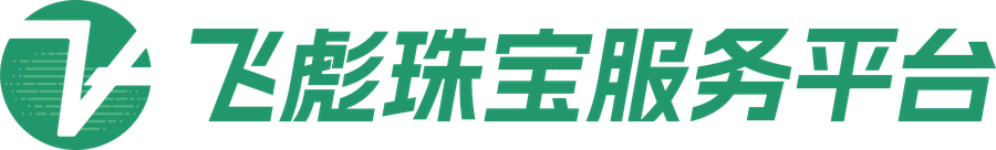 直播间供应链一体化管理